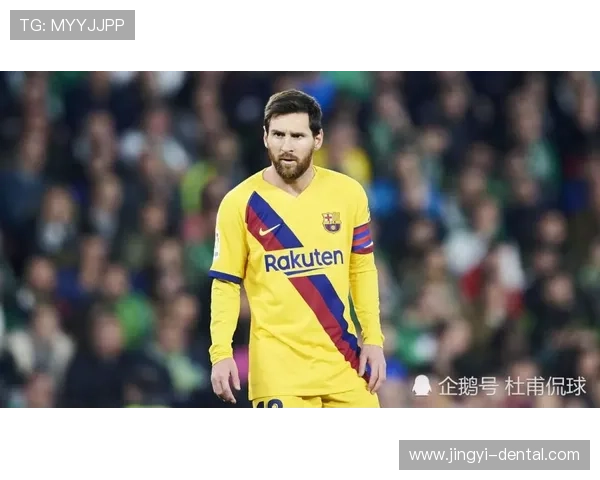 丰特炮轰巴萨困局拉波尔塔黑幕